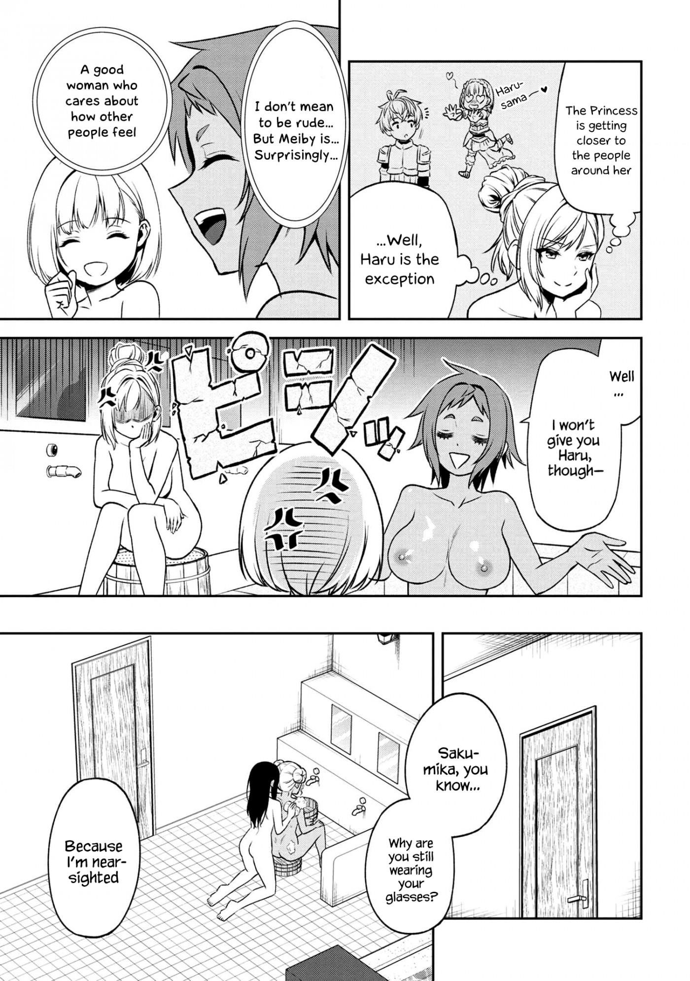 Older Elite Knight Is Cute Only In Front Of Me Chapter 15.2 - Page 8