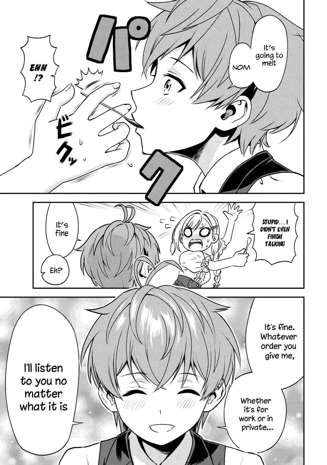 Older Elite Knight Is Cute Only In Front Of Me Chapter 16.2 - Page 8