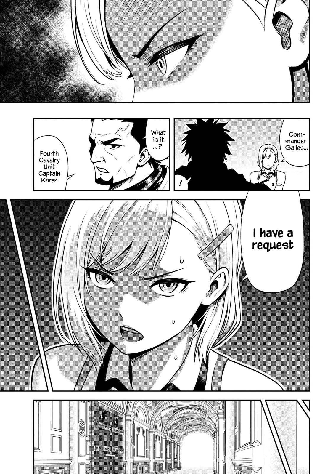 Older Elite Knight Is Cute Only In Front Of Me Chapter 17.1 - Page 5