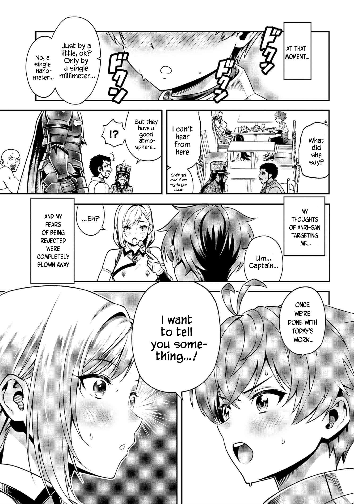 Older Elite Knight Is Cute Only In Front Of Me Chapter 17.2 - Page 9