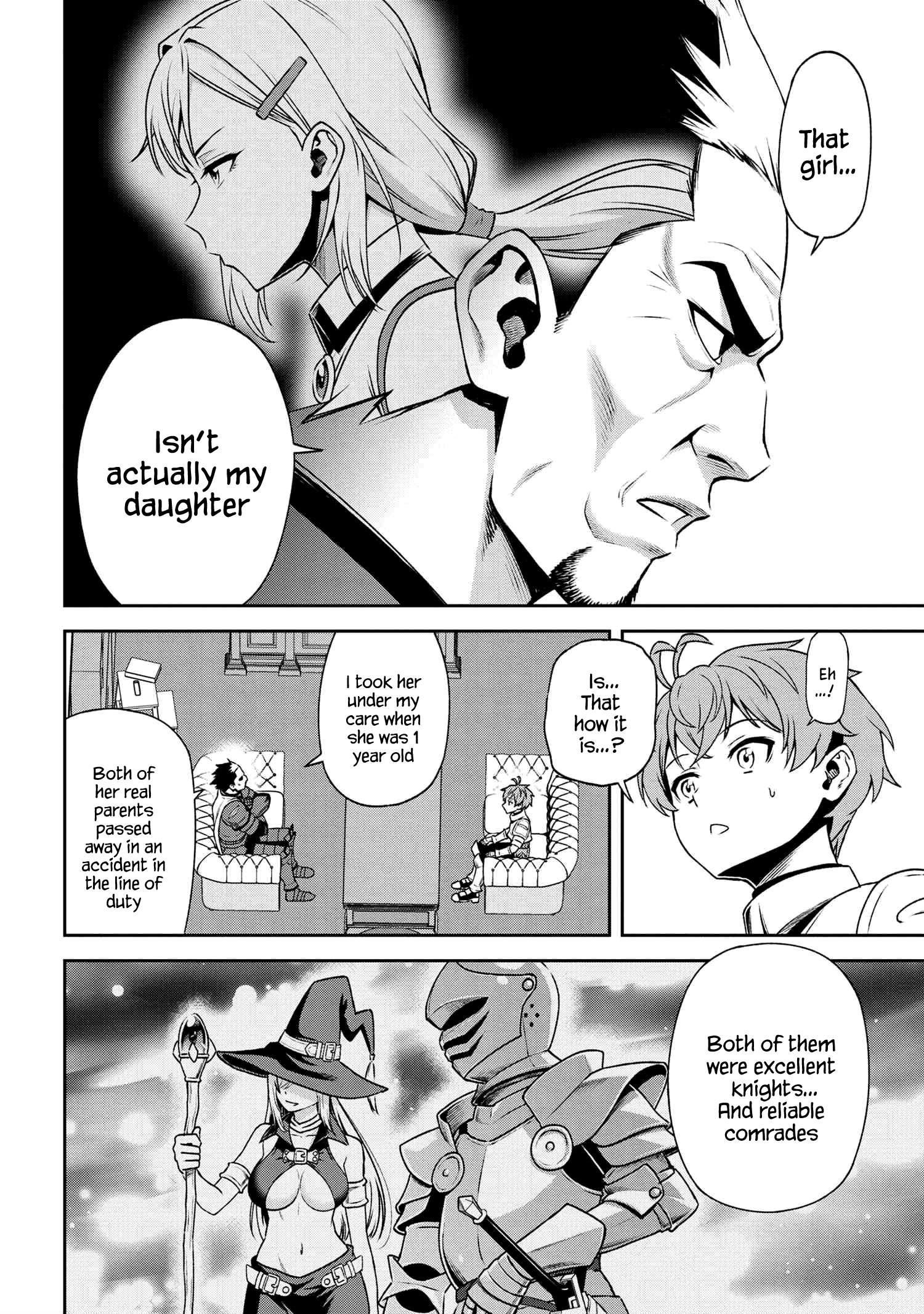 Older Elite Knight Is Cute Only In Front Of Me Chapter 18.1 - Page 4