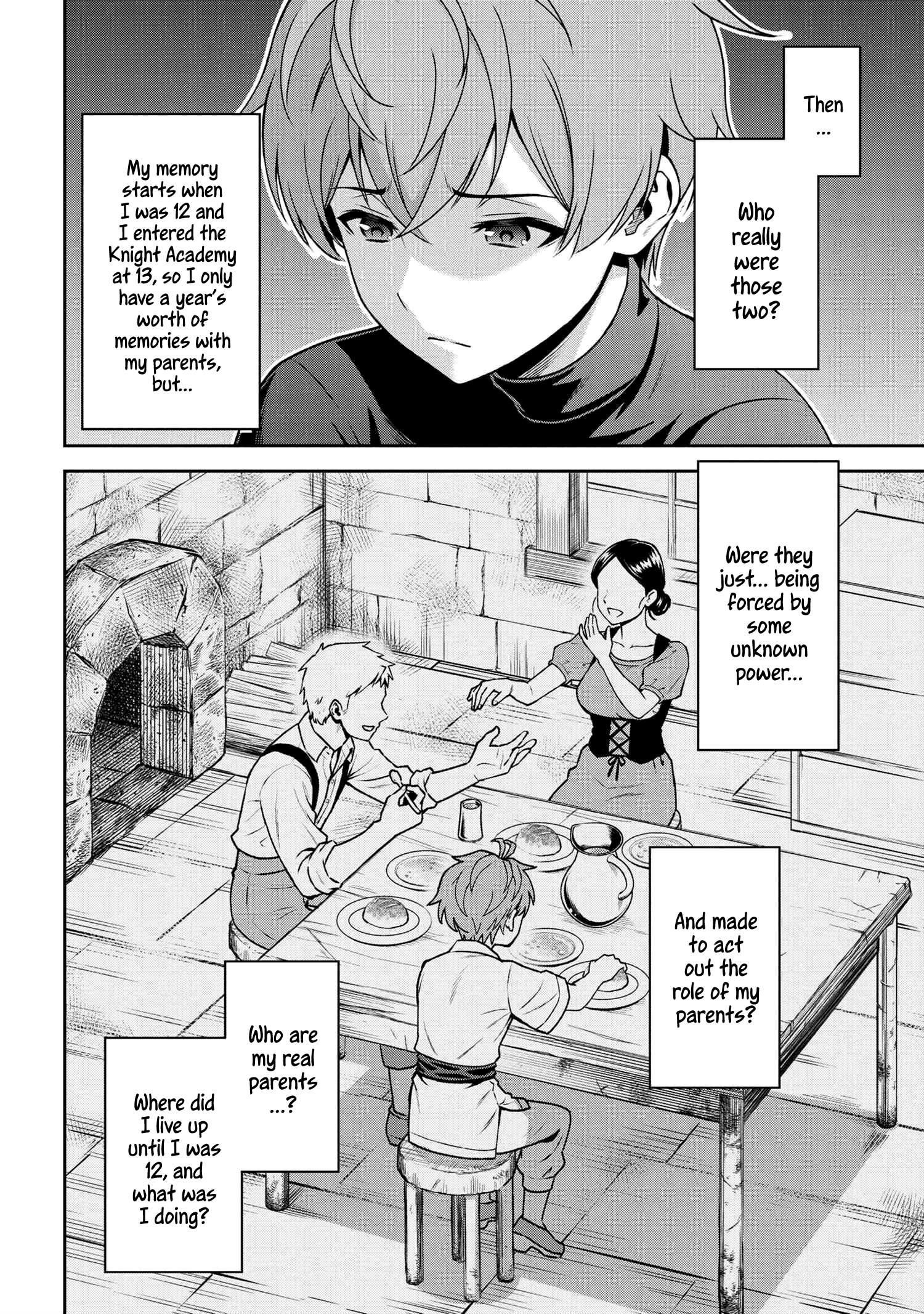 Older Elite Knight Is Cute Only In Front Of Me Chapter 19.1 - Page 8