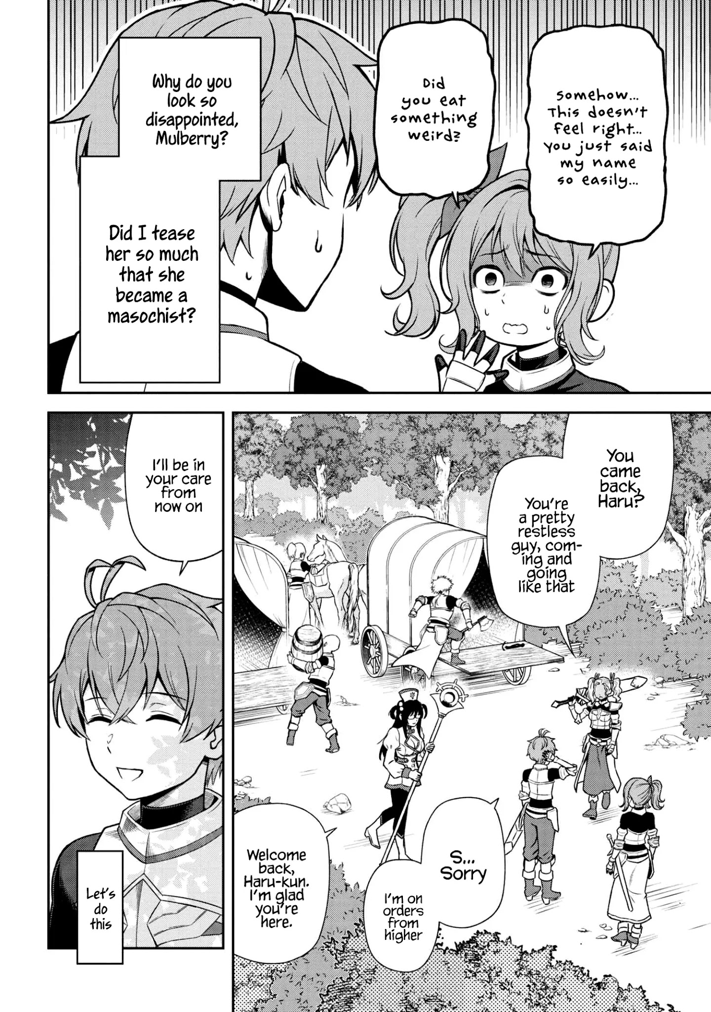 Older Elite Knight Is Cute Only In Front Of Me Chapter 19.2 - Page 10