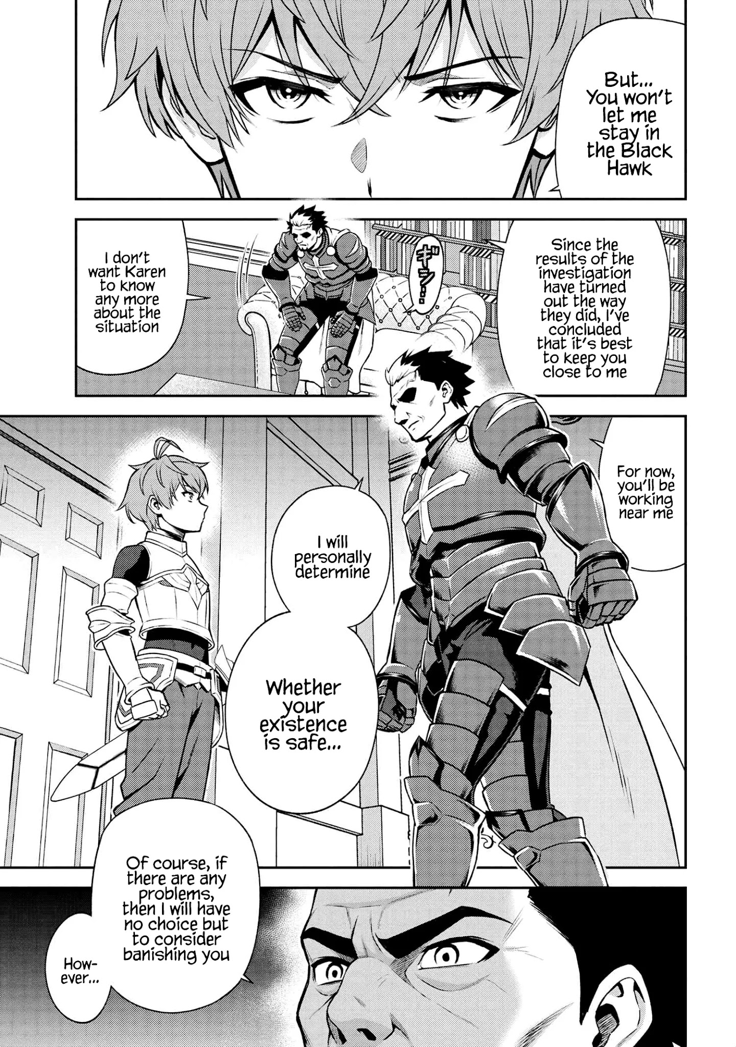 Older Elite Knight Is Cute Only In Front Of Me Chapter 19.2 - Page 7