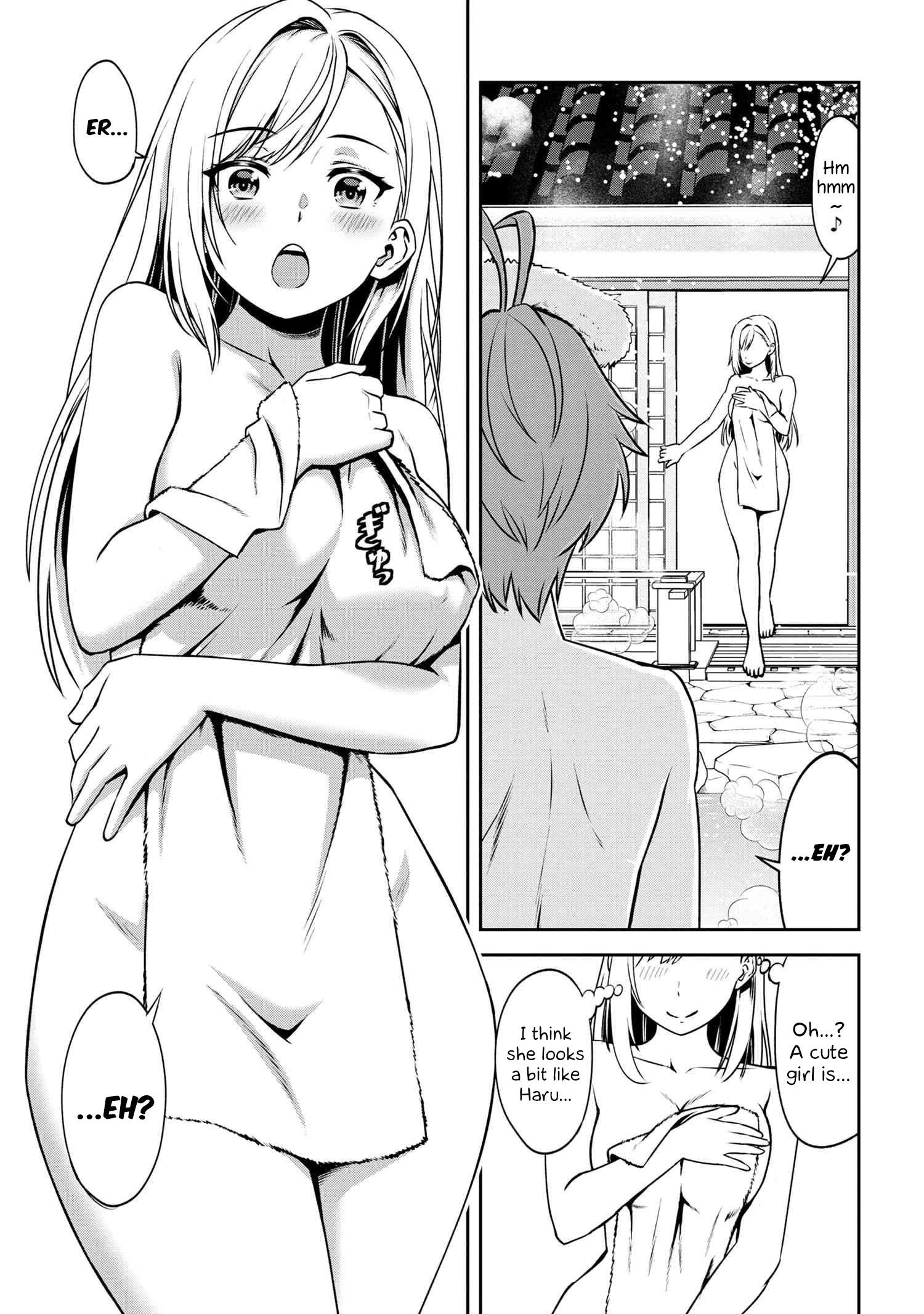 Older Elite Knight Is Cute Only In Front Of Me Chapter 2.1 - Page 11