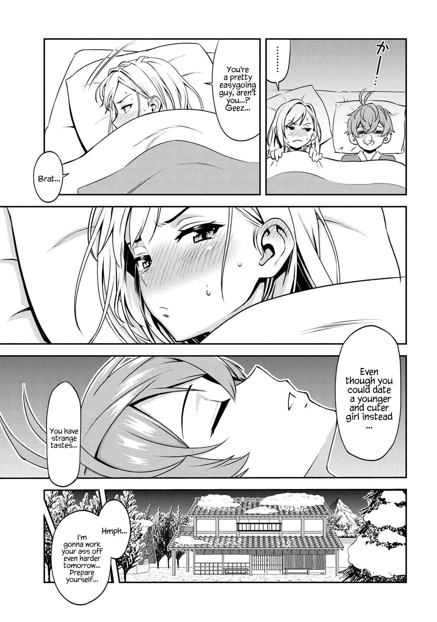 Older Elite Knight Is Cute Only In Front Of Me Chapter 2.2 - Page 11