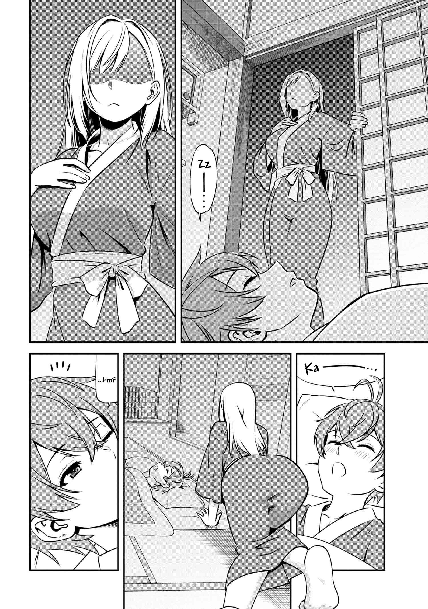 Older Elite Knight Is Cute Only In Front Of Me Chapter 2.2 - Page 2