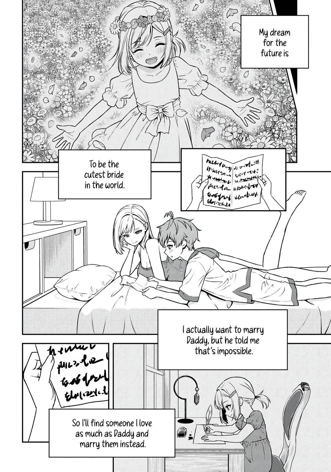 Older Elite Knight Is Cute Only In Front Of Me Chapter 21.1 - Page 6