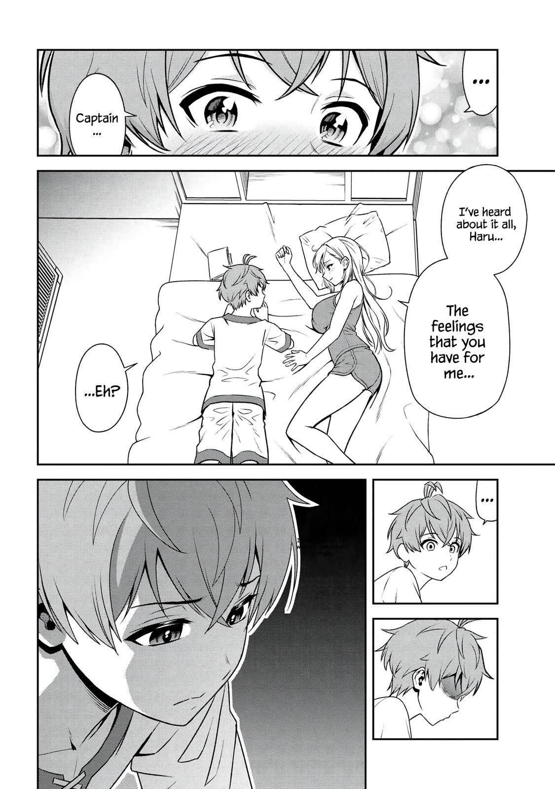 Older Elite Knight Is Cute Only In Front Of Me Chapter 21.1 - Page 8