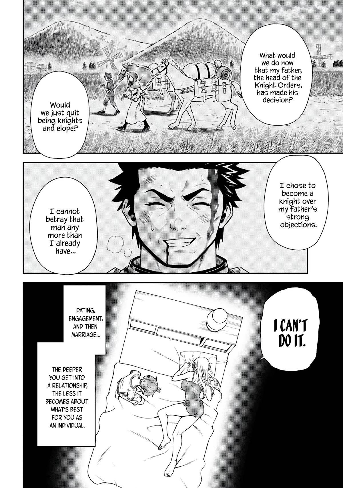 Older Elite Knight Is Cute Only In Front Of Me Chapter 21.2 - Page 2