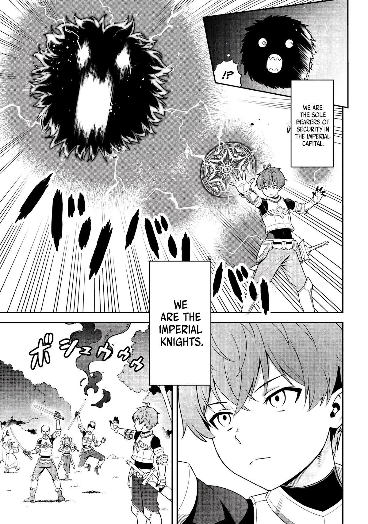 Older Elite Knight Is Cute Only In Front Of Me Chapter 22.1 - Page 7