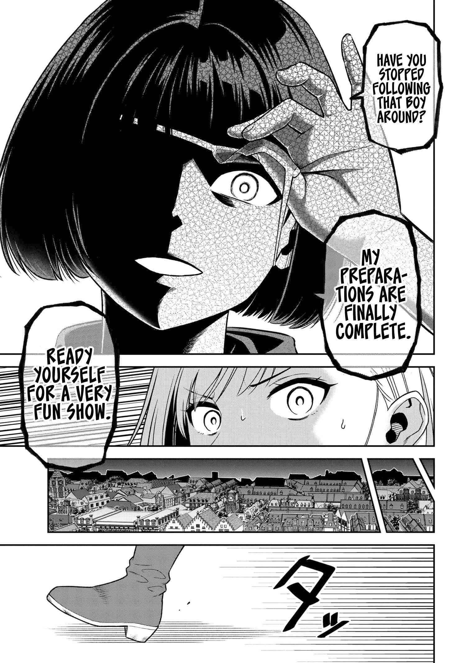 Older Elite Knight Is Cute Only In Front Of Me Chapter 23.1 - Page 3