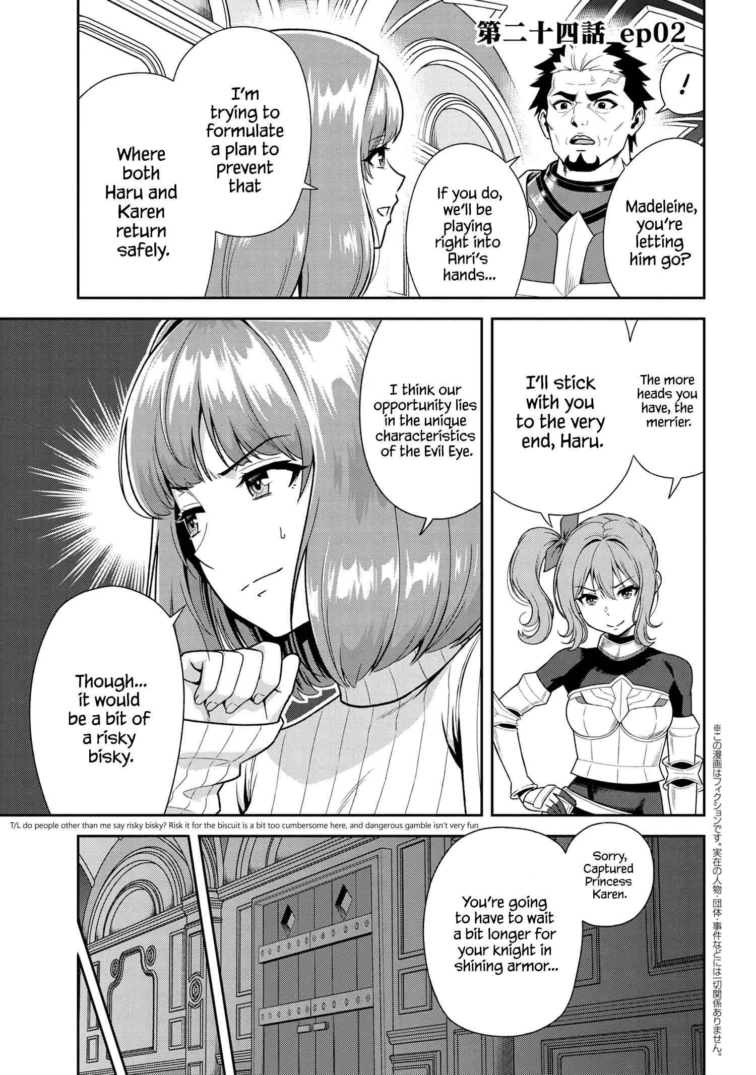 Older Elite Knight Is Cute Only In Front Of Me Chapter 24.2 - Page 1