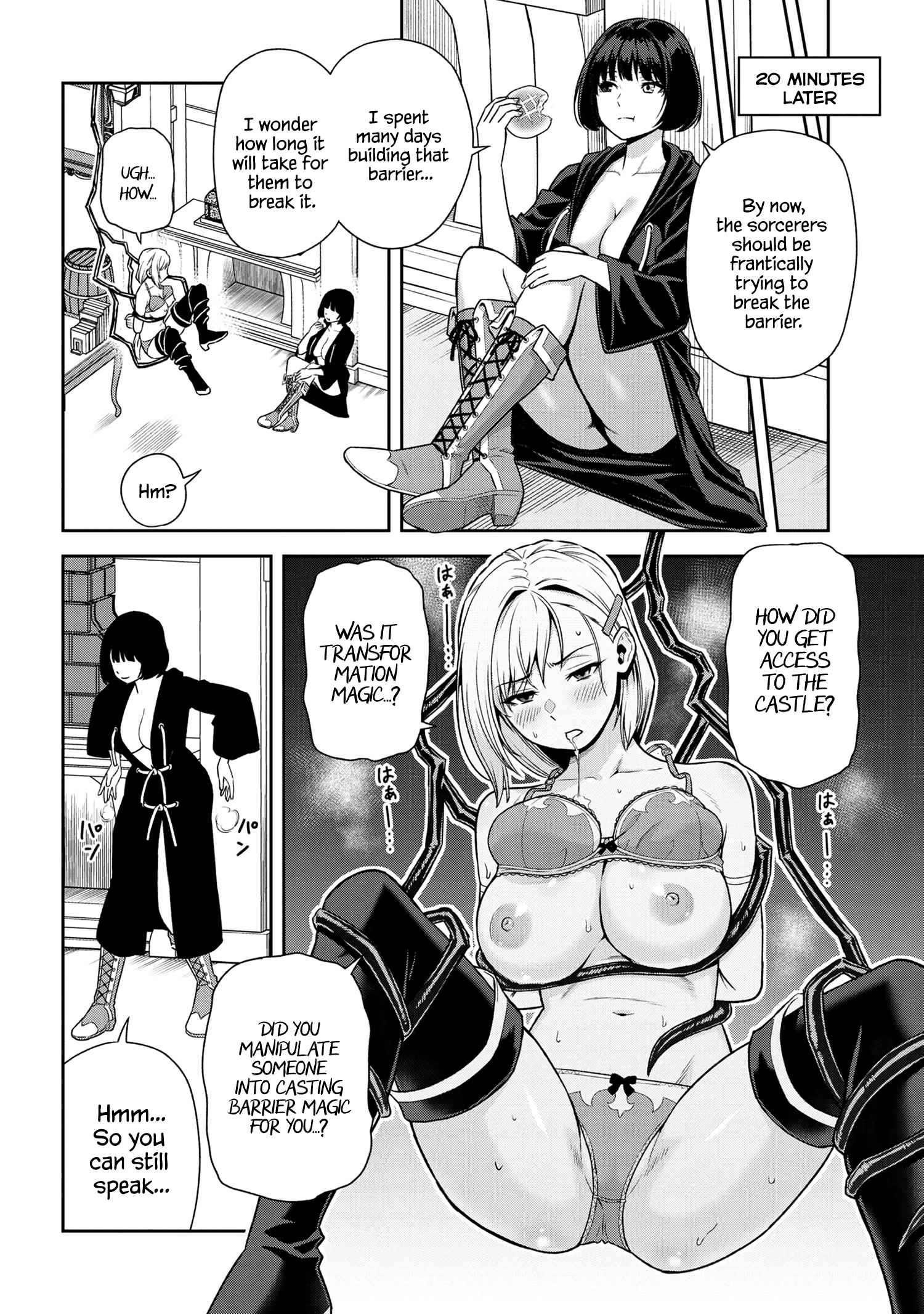 Older Elite Knight Is Cute Only In Front Of Me Chapter 24.2 - Page 2