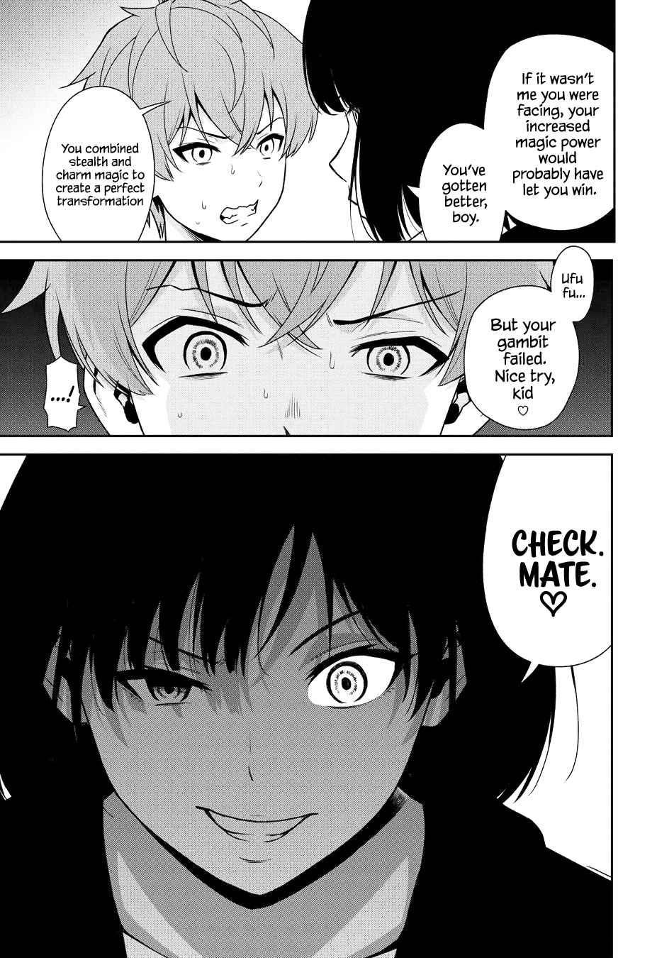 Older Elite Knight Is Cute Only In Front Of Me Chapter 25.1 - Page 5