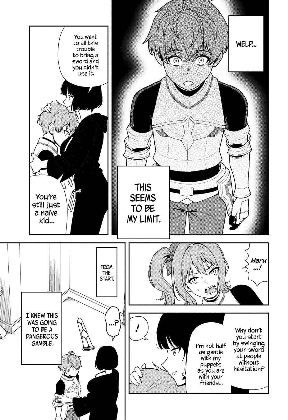 Older Elite Knight Is Cute Only In Front Of Me Chapter 25.1 - Page 7