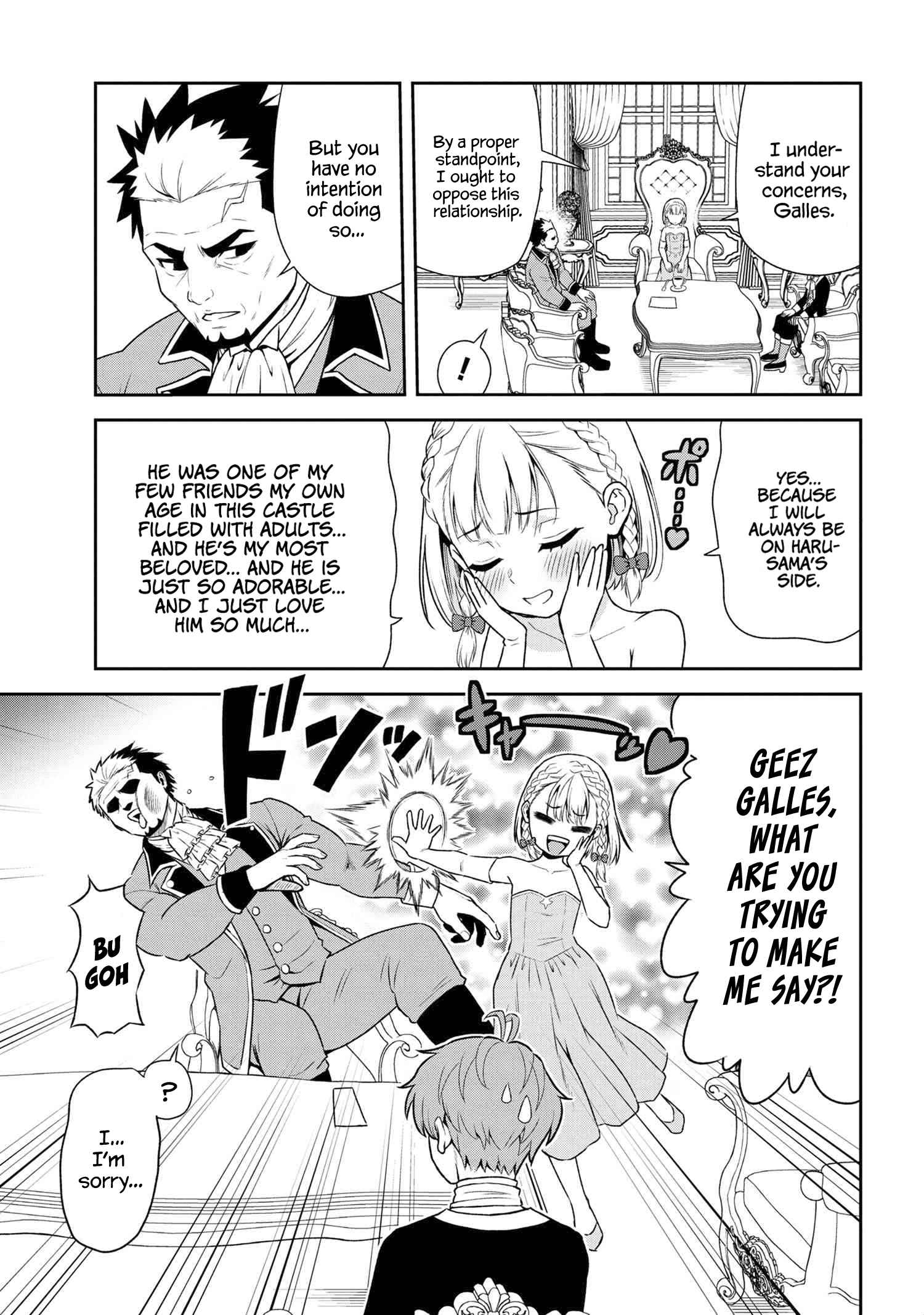 Older Elite Knight Is Cute Only In Front Of Me Chapter 26.2 - Page 2