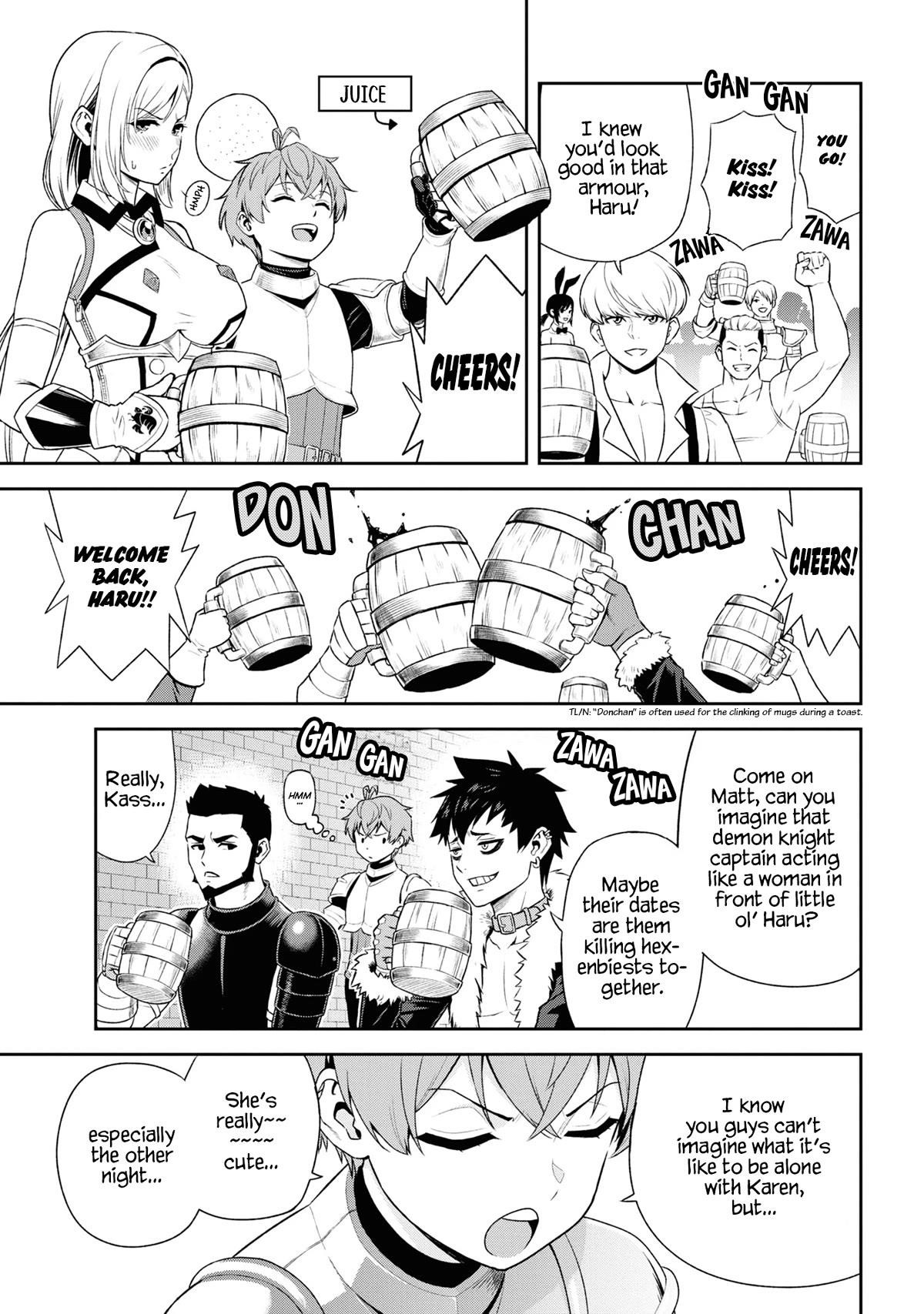 Older Elite Knight Is Cute Only In Front Of Me Chapter 26.4 - Page 9