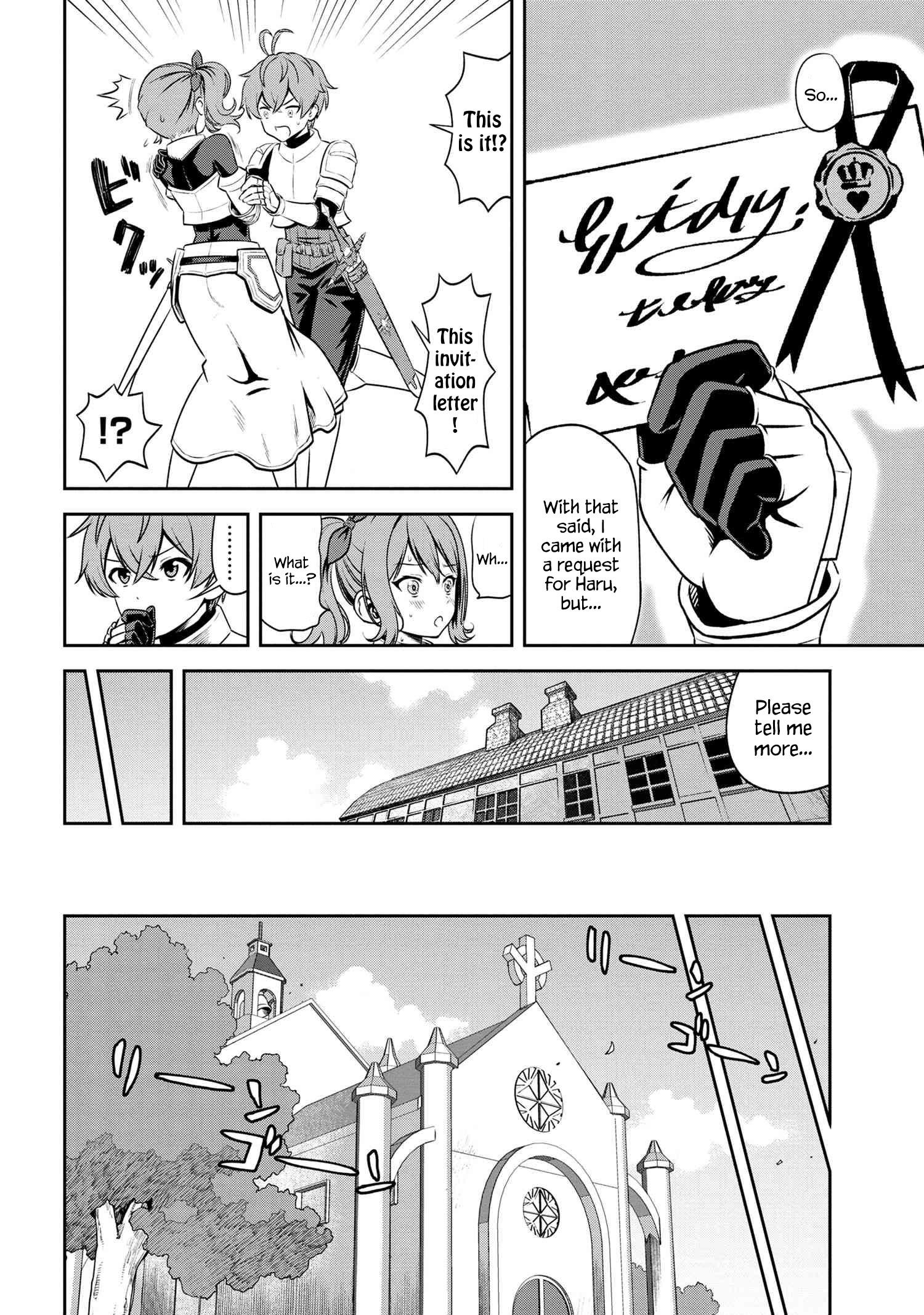 Older Elite Knight Is Cute Only In Front Of Me Chapter 3.1 - Page 10