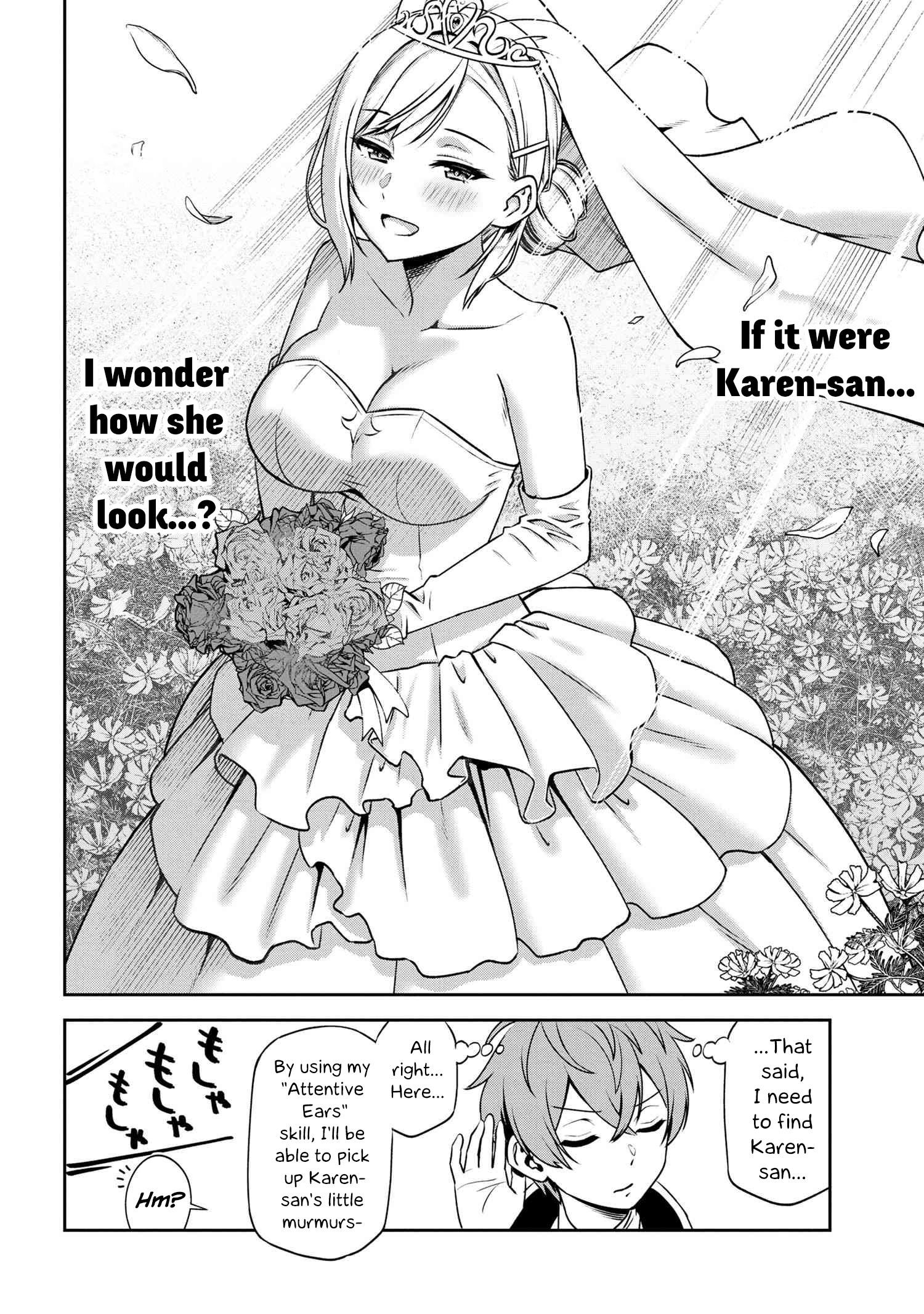 Older Elite Knight Is Cute Only In Front Of Me Chapter 3.1 - Page 14