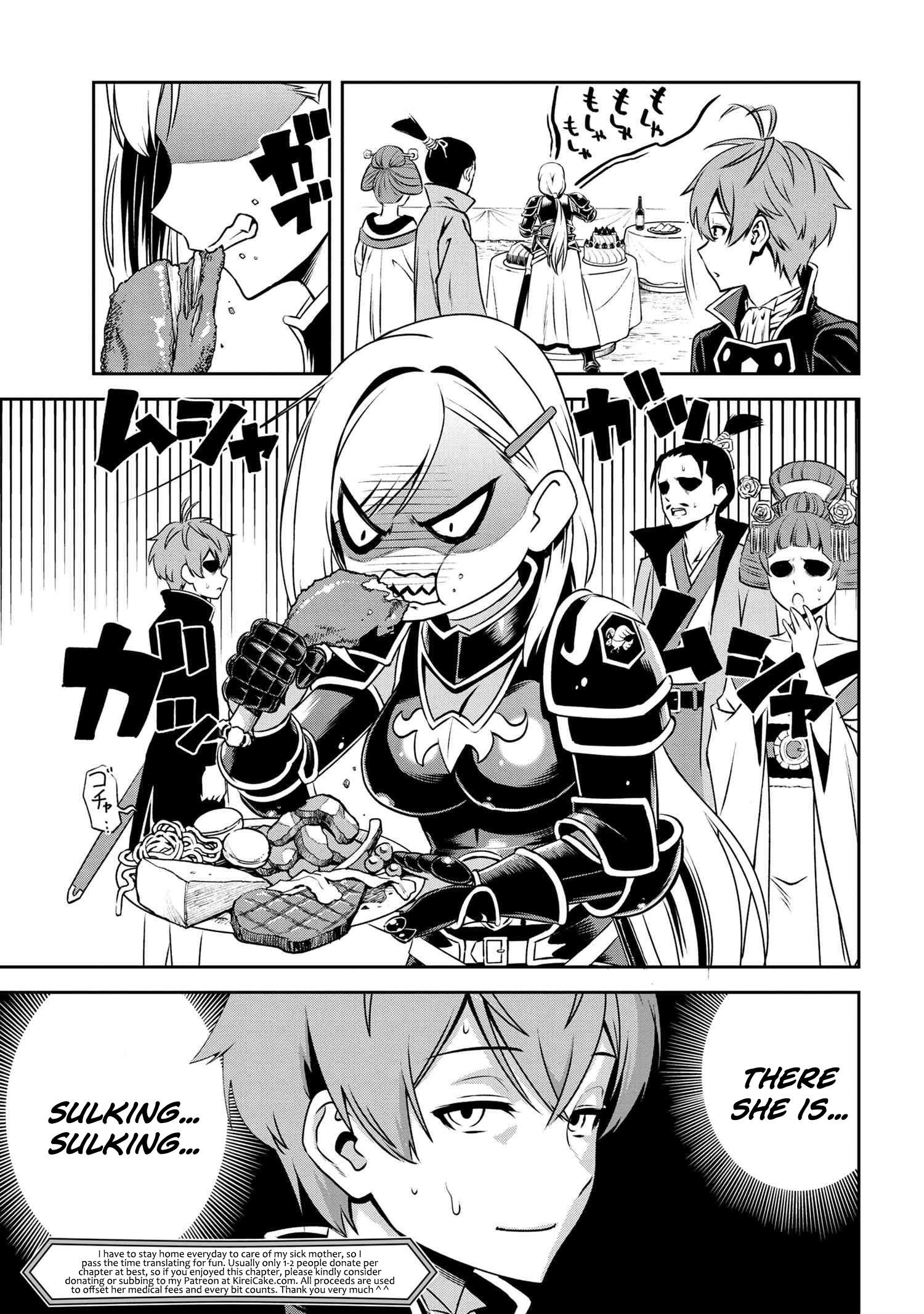 Older Elite Knight Is Cute Only In Front Of Me Chapter 3.1 - Page 15