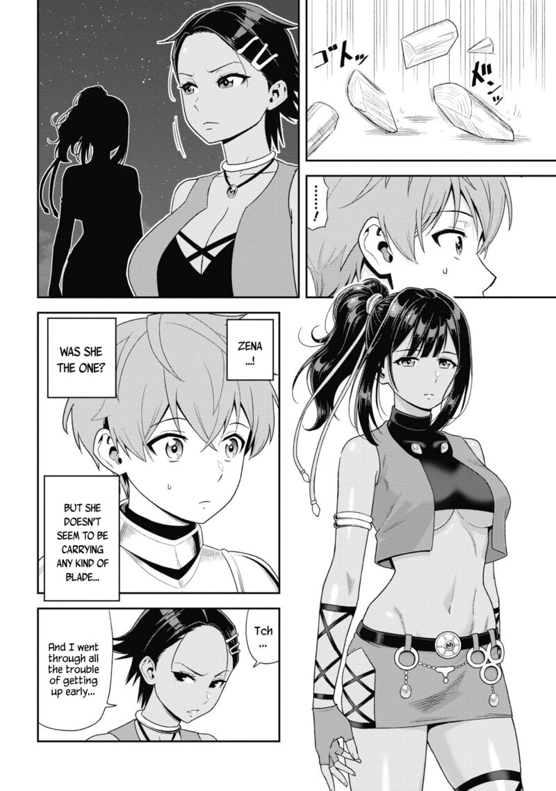 Older Elite Knight Is Cute Only In Front Of Me Chapter 31.3 - Page 11