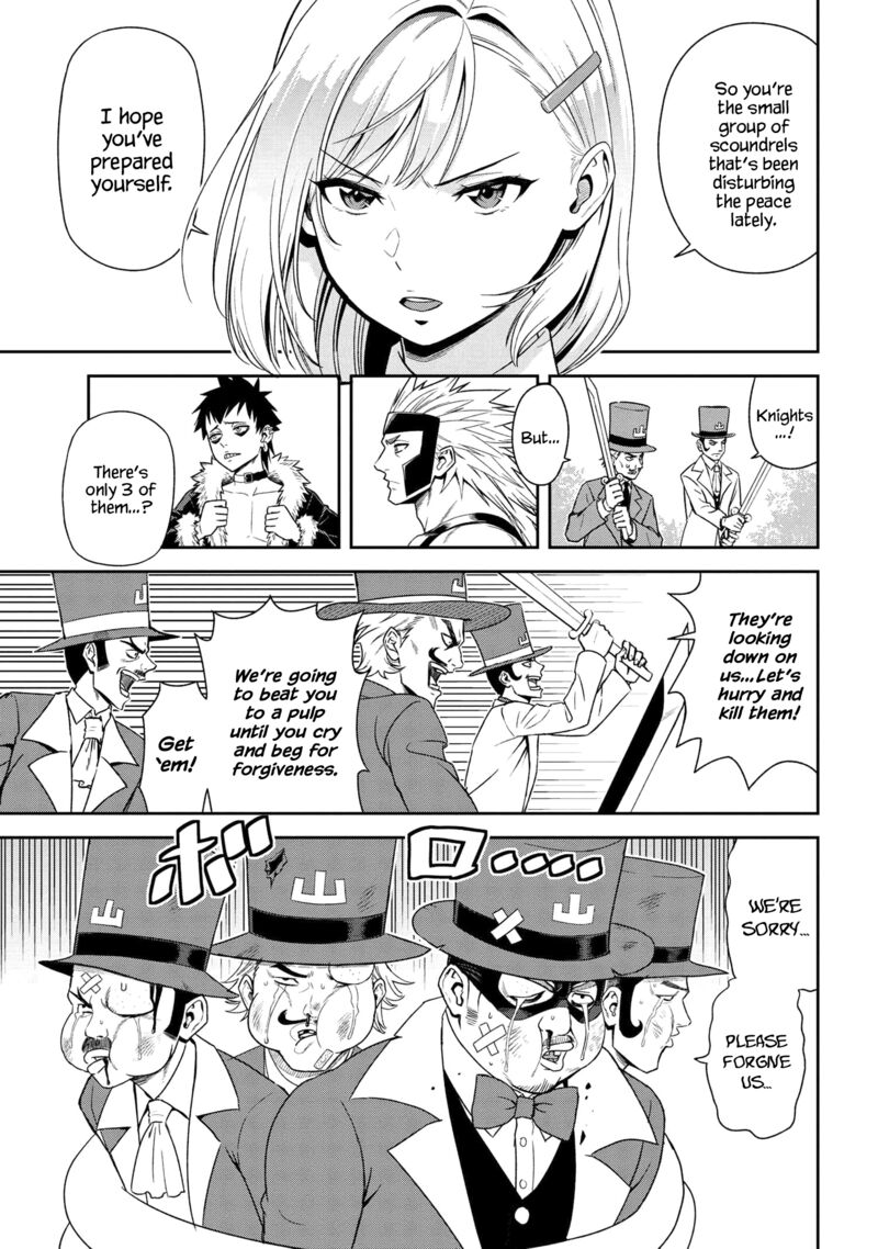 Older Elite Knight Is Cute Only In Front Of Me Chapter 33.1 - Page 9