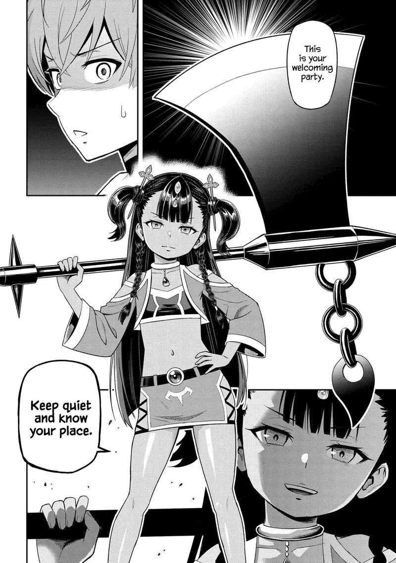 Older Elite Knight Is Cute Only In Front Of Me Chapter 34.3 - Page 1