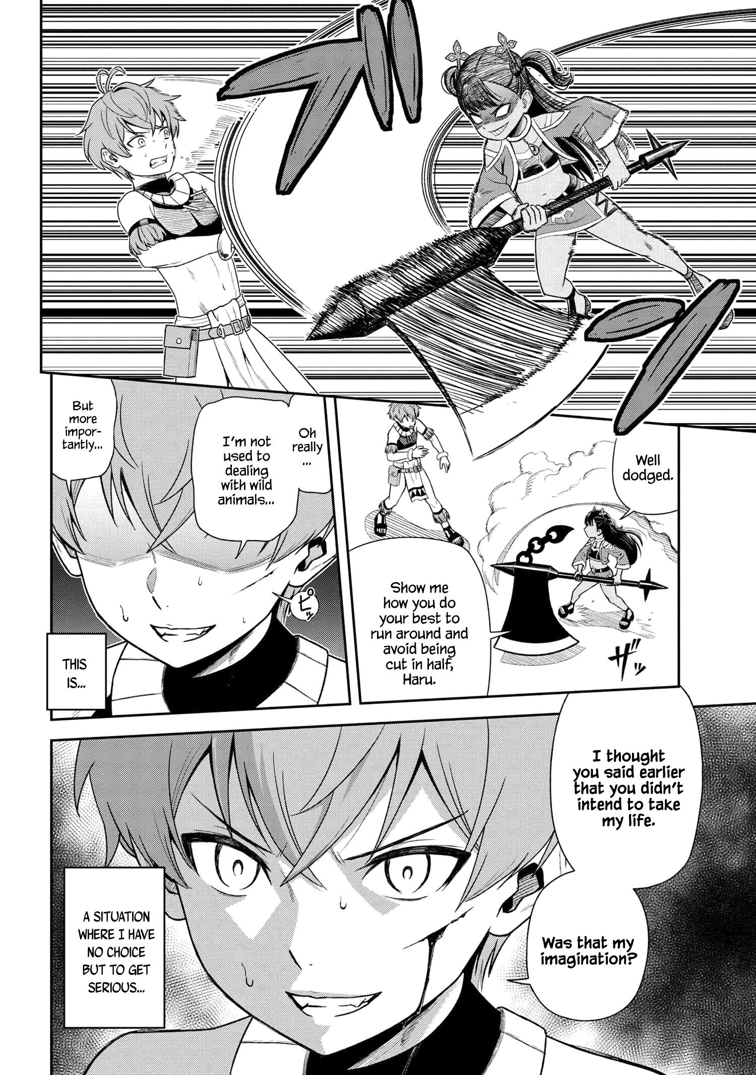 Older Elite Knight Is Cute Only In Front Of Me Chapter 35.2 - Page 11