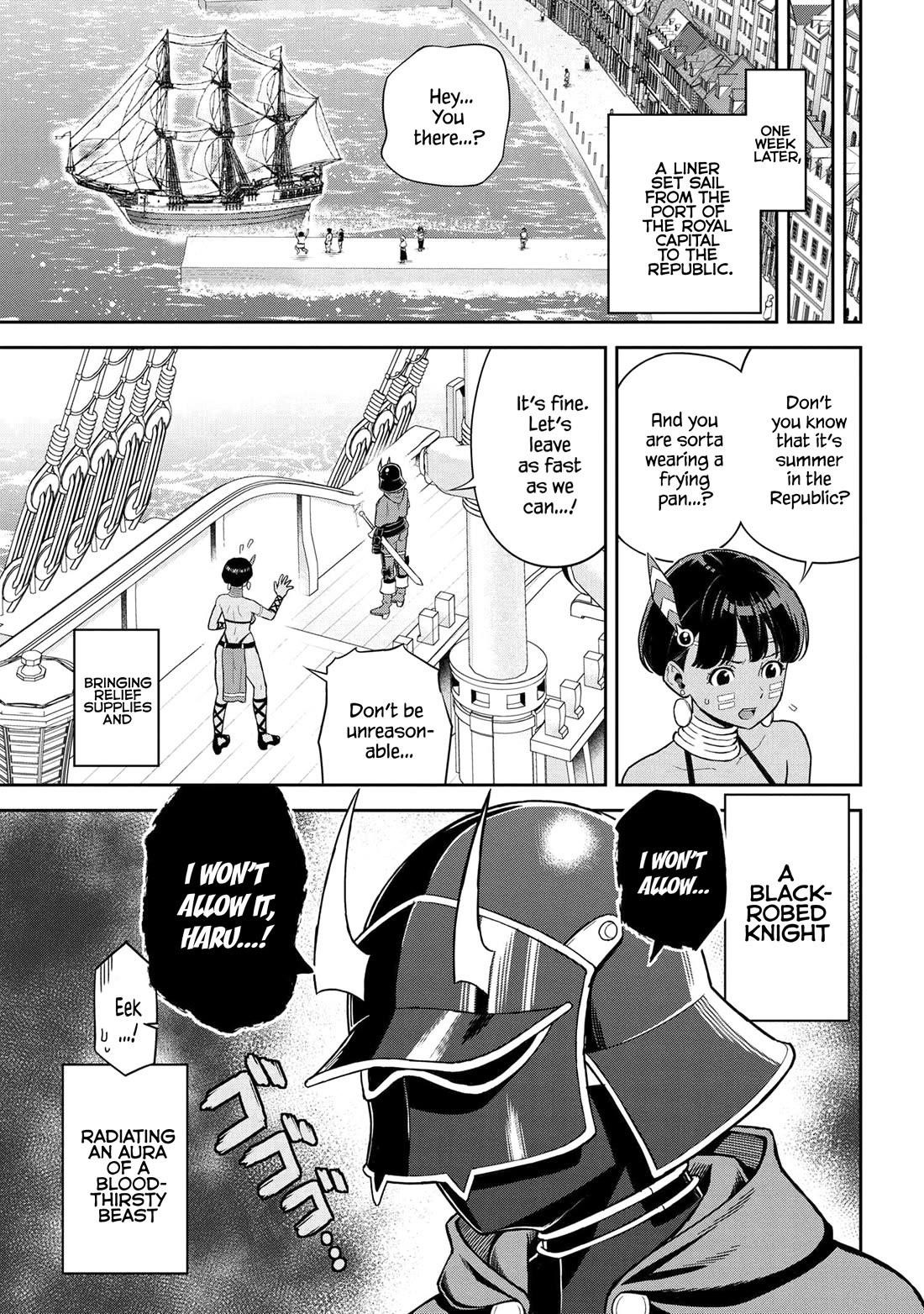 Older Elite Knight Is Cute Only In Front Of Me Chapter 37.3 - Page 12