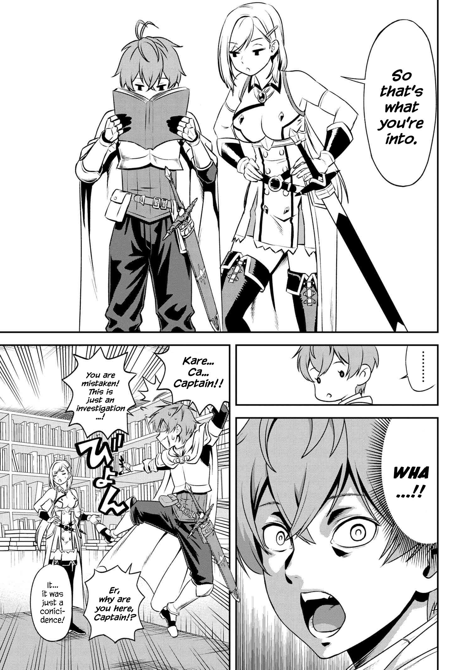 Older Elite Knight Is Cute Only In Front Of Me Chapter 4.1 - Page 11