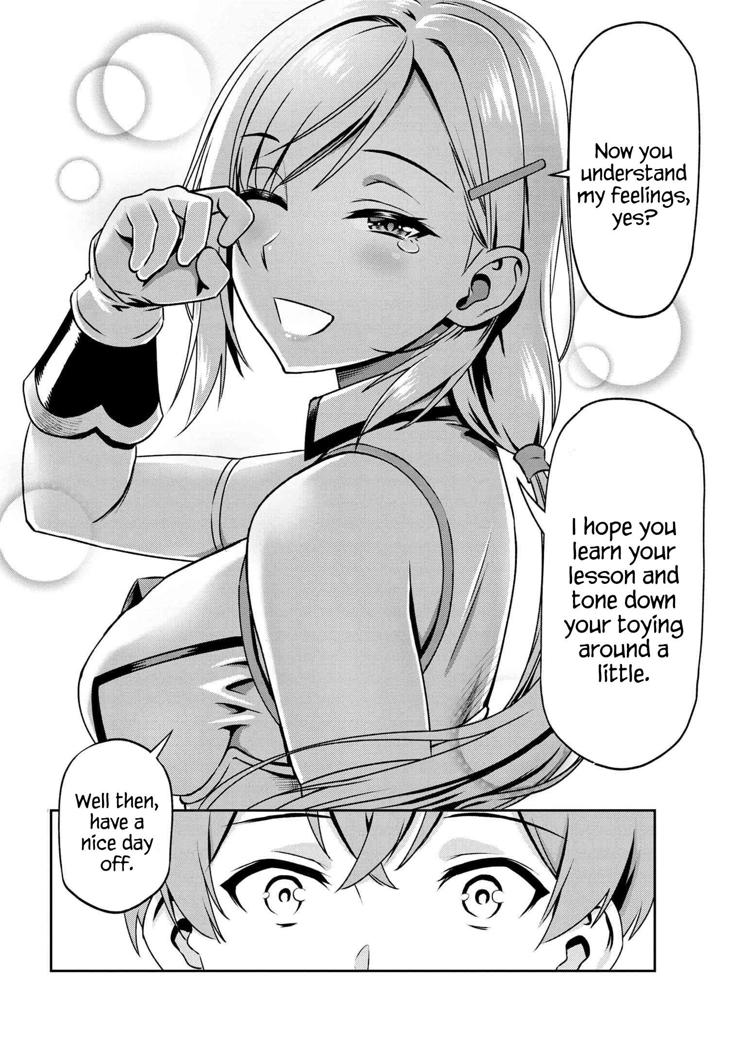 Older Elite Knight Is Cute Only In Front Of Me Chapter 4.1 - Page 18