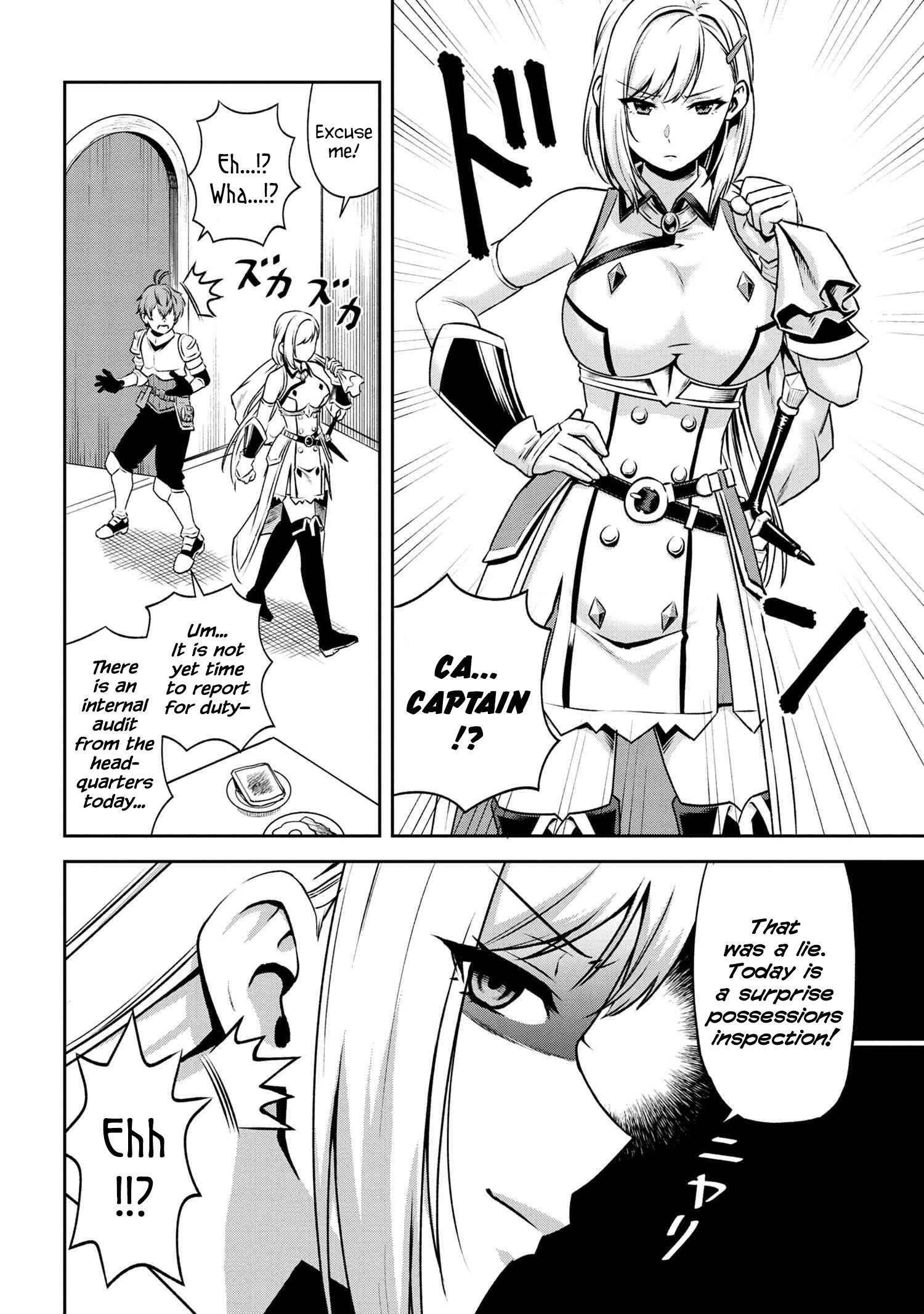 Older Elite Knight Is Cute Only In Front Of Me Chapter 4.2 - Page 3