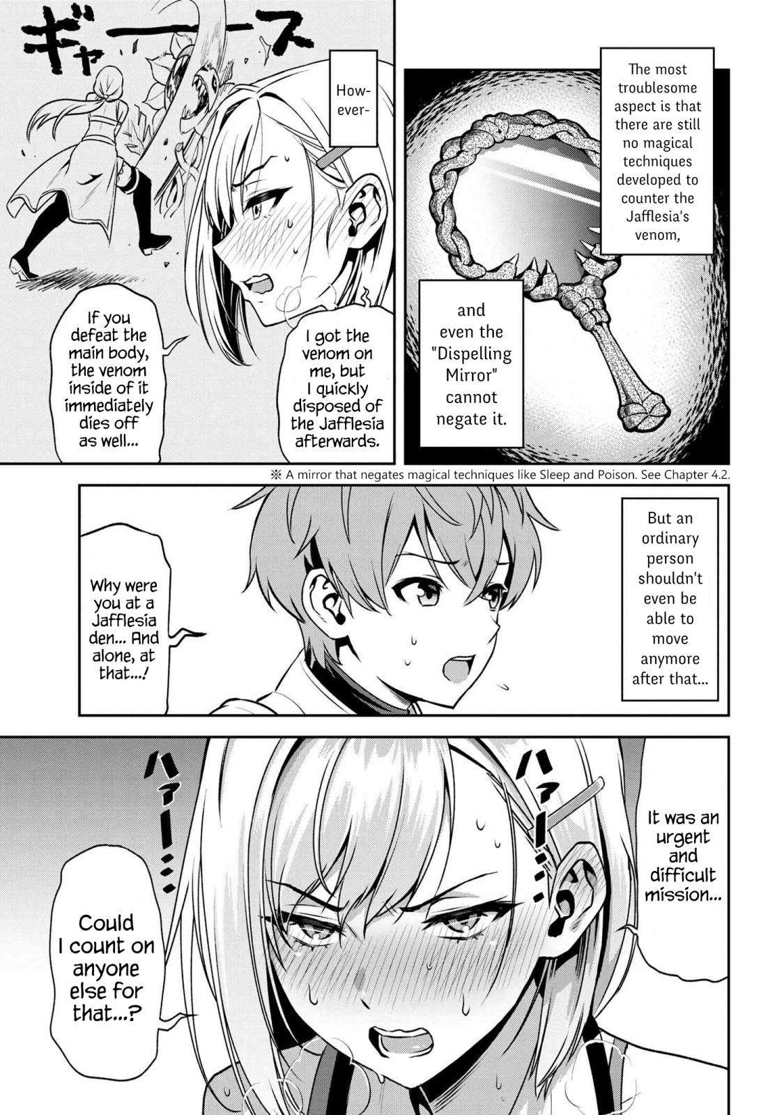 Older Elite Knight Is Cute Only In Front Of Me Chapter 5.2 - Page 4