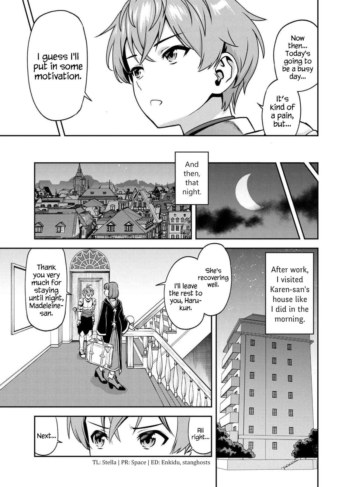 Older Elite Knight Is Cute Only In Front Of Me Chapter 5.2 - Page 8