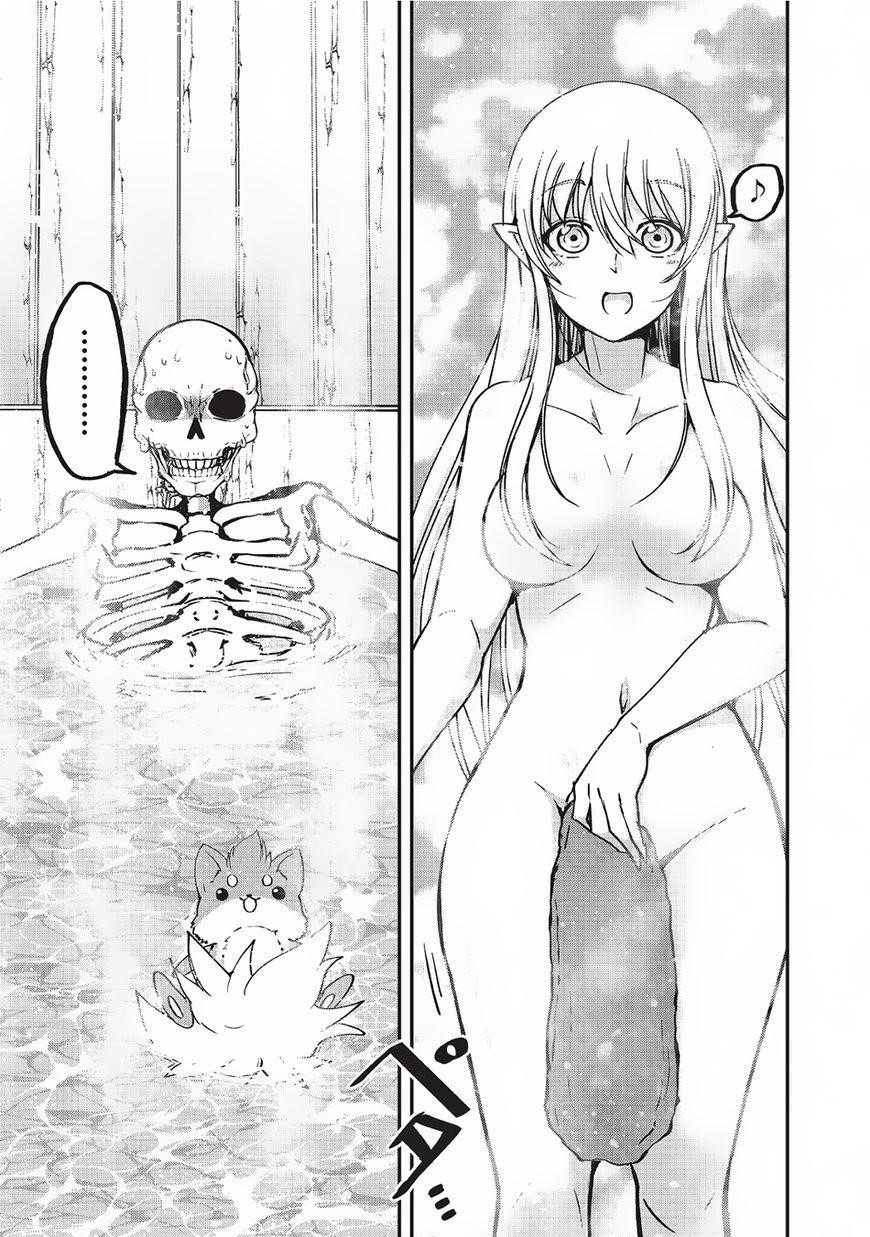 Gaikotsu Kishi-Sama, Tadaima Isekai E Odekake-Chuu Chapter 10 - Page 26