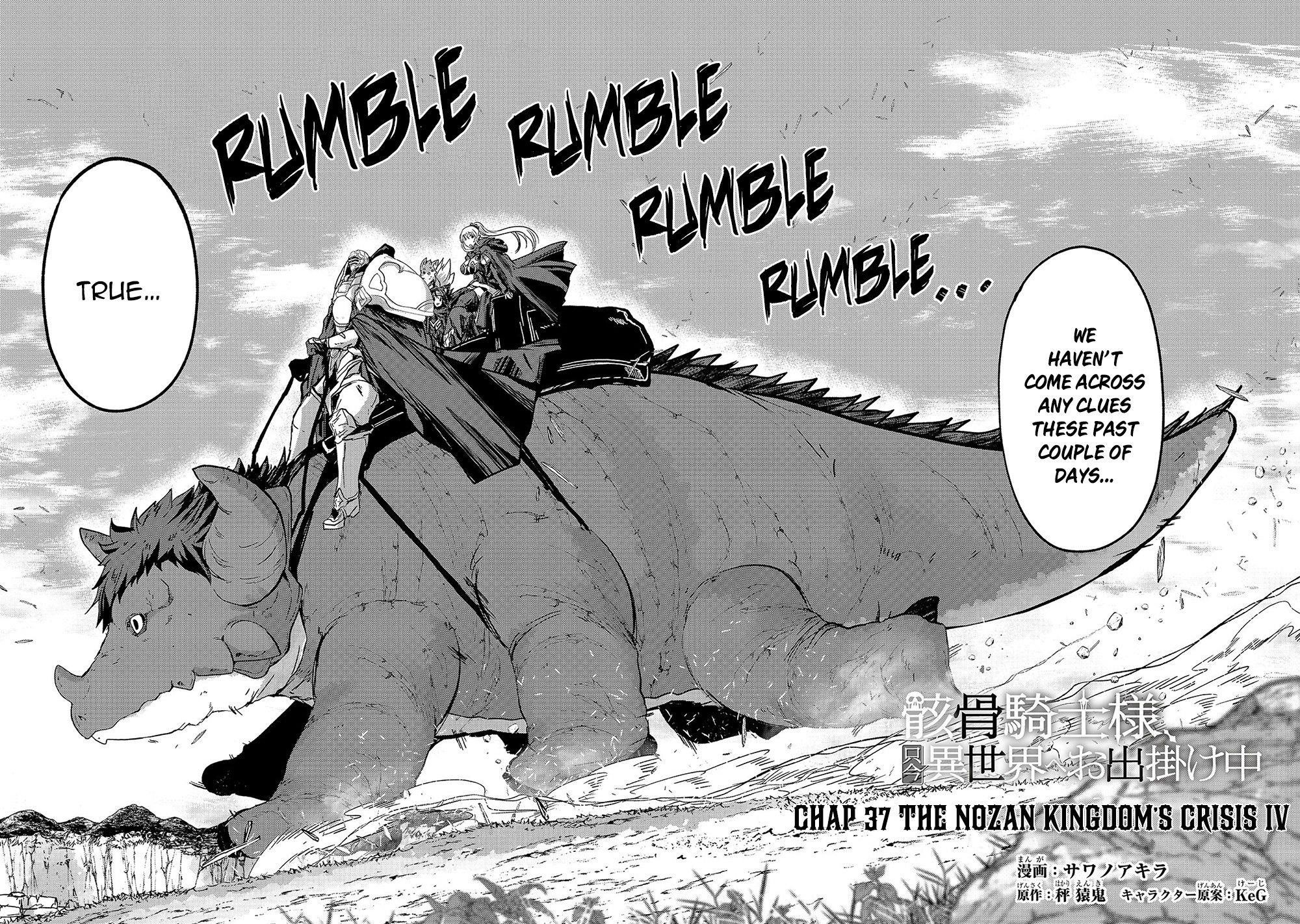 Gaikotsu Kishi-Sama, Tadaima Isekai E Odekake-Chuu Chapter 37 - Page 2