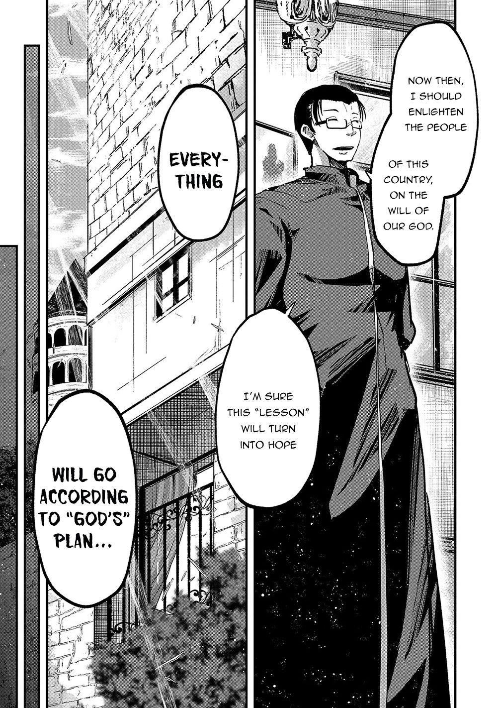 Gaikotsu Kishi-Sama, Tadaima Isekai E Odekake-Chuu Chapter 37 - Page 28