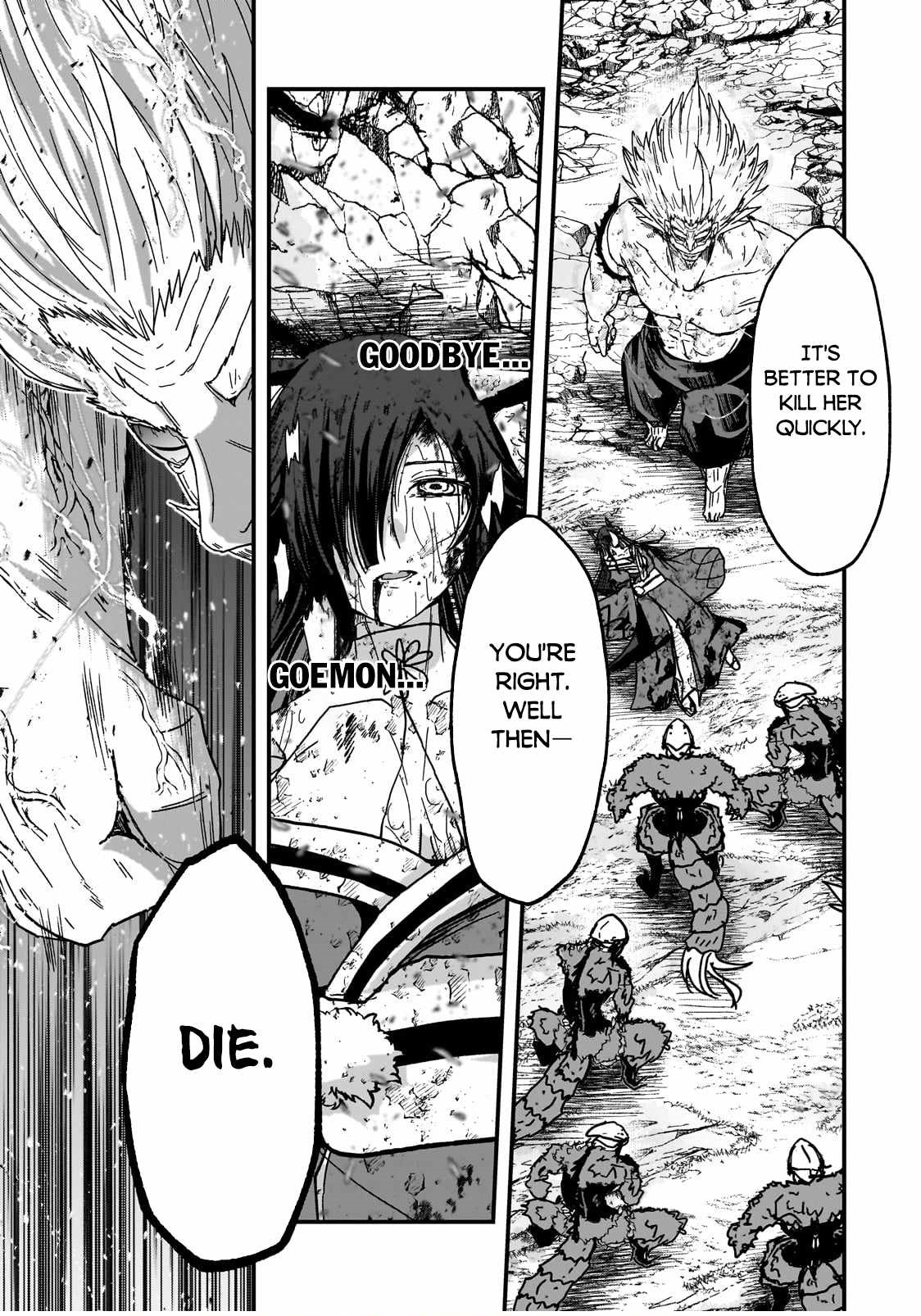 Gaikotsu Kishi-Sama, Tadaima Isekai E Odekake-Chuu Chapter 58.1 - Page 15