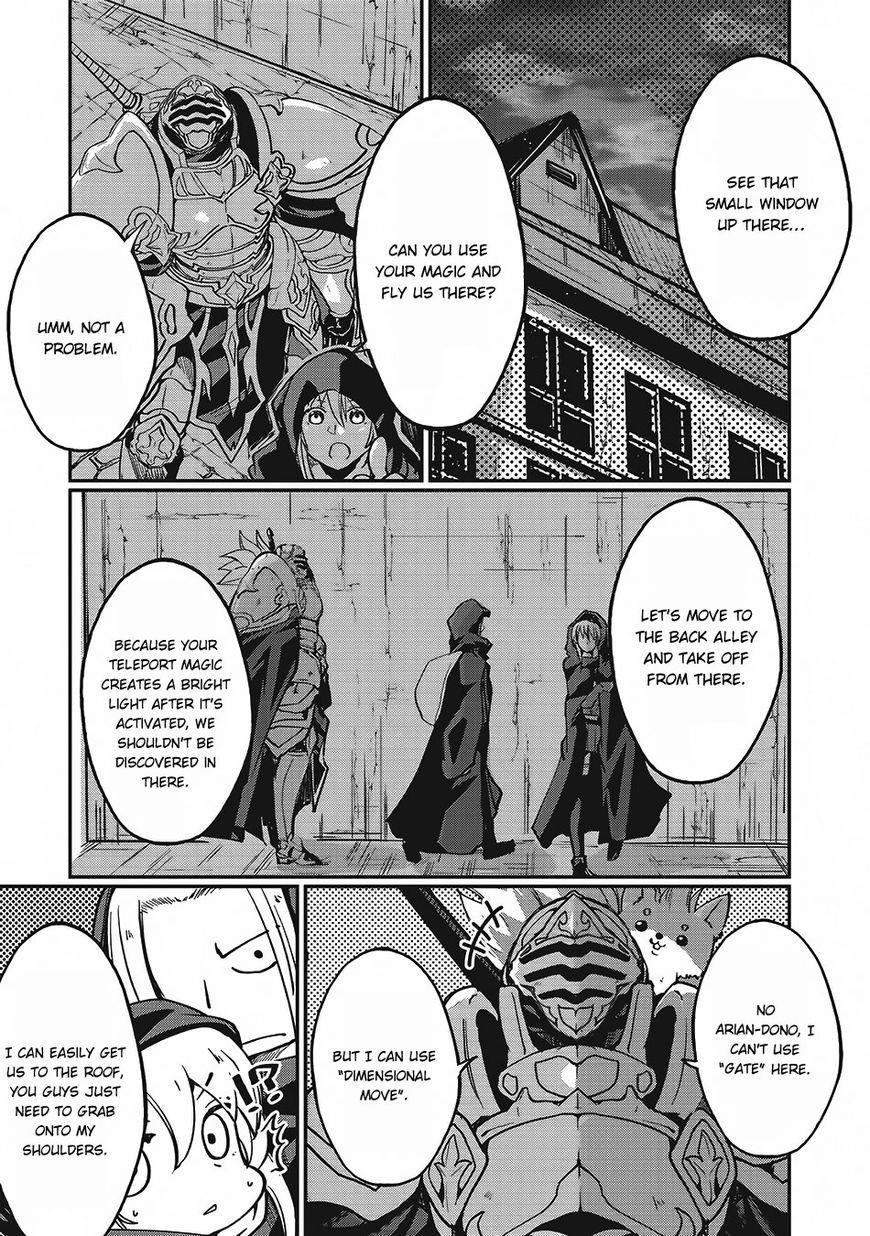 Gaikotsu Kishi-Sama, Tadaima Isekai E Odekake-Chuu Chapter 7 - Page 3