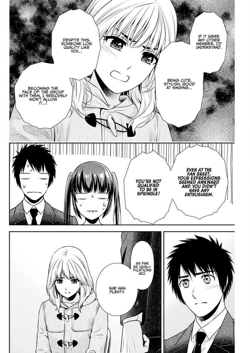 Can I Live With You? Chapter 16 - Page 6