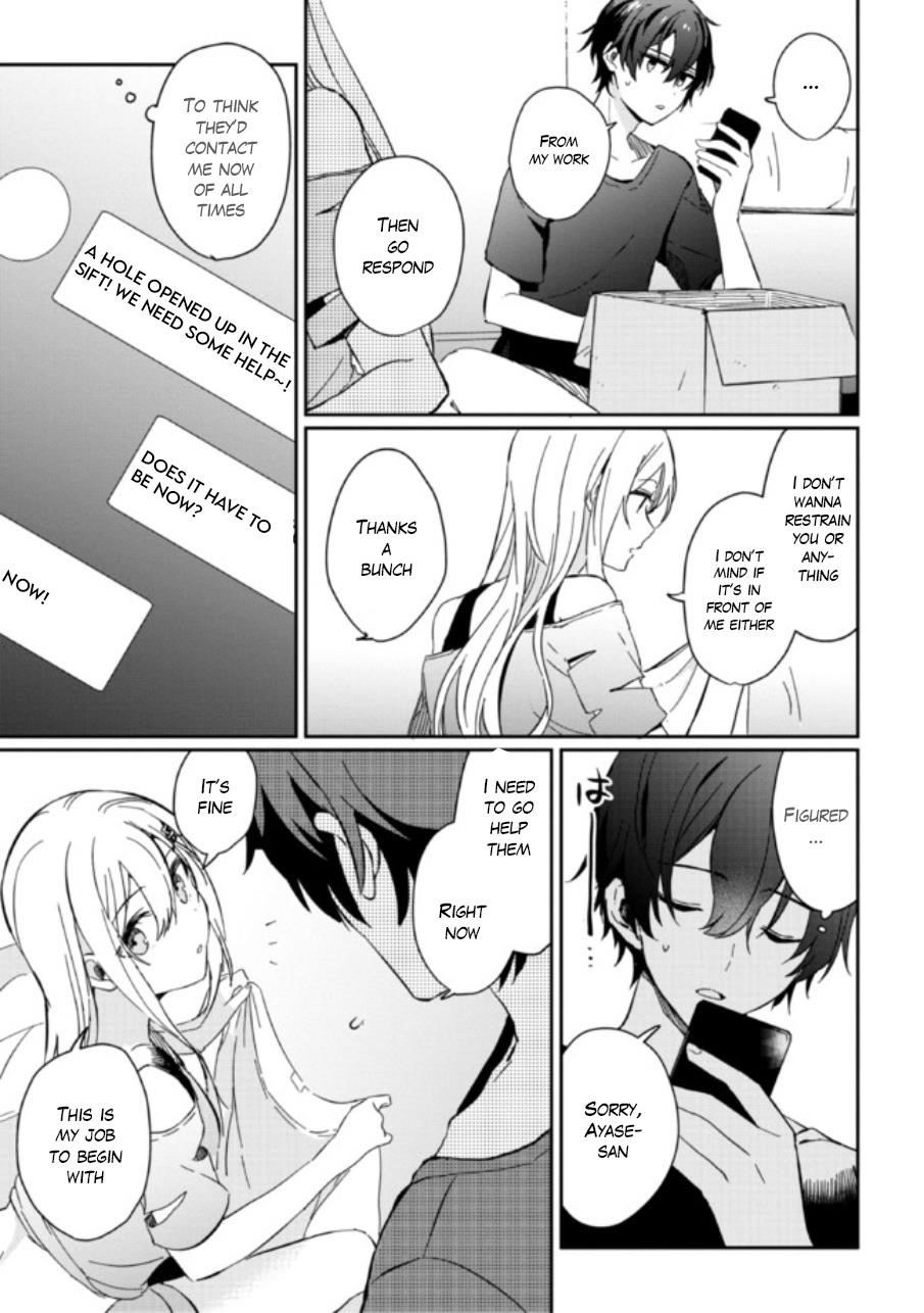 Gimai Seikatsu Chapter 1.2 - Page 12