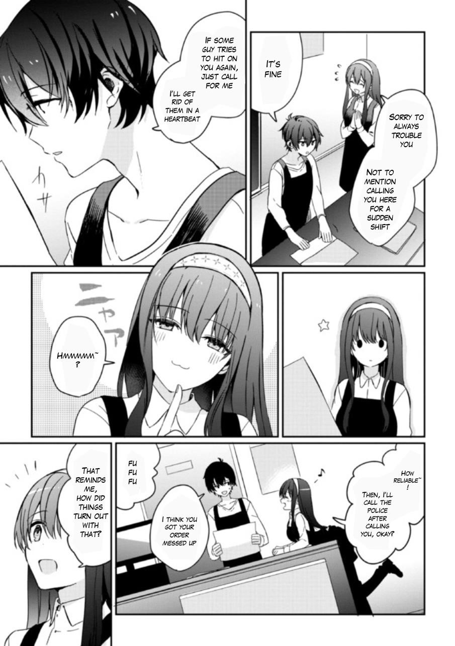 Gimai Seikatsu Chapter 1.2 - Page 17