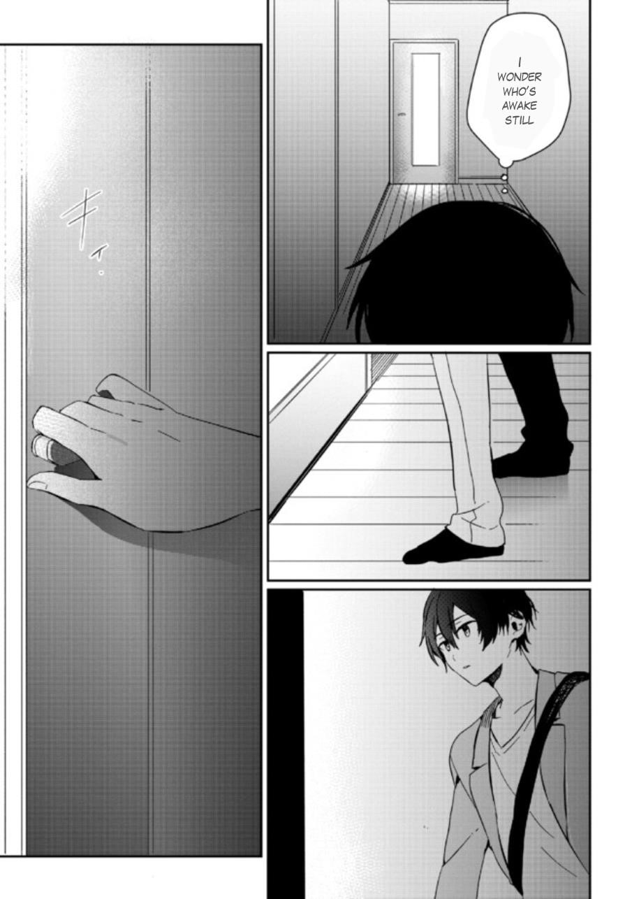 Gimai Seikatsu Chapter 1.2 - Page 21