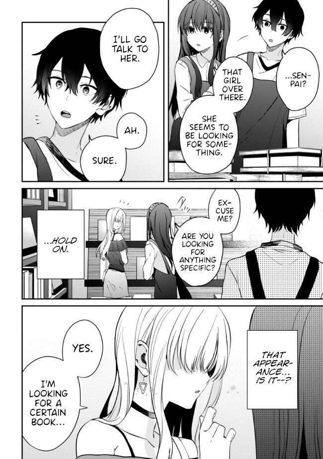 Gimai Seikatsu Chapter 10.2 - Page 3