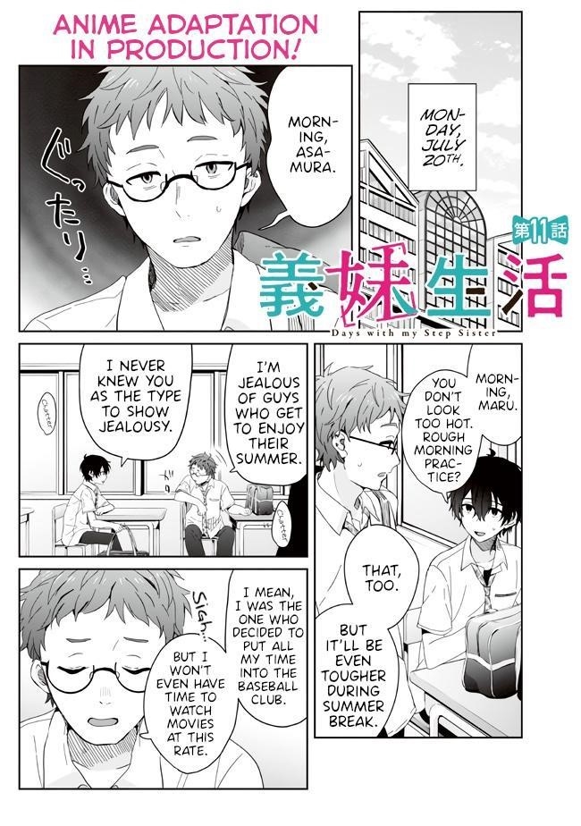 Gimai Seikatsu Chapter 11.1 - Page 1