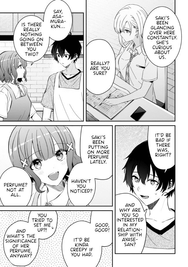 Gimai Seikatsu Chapter 11.2 - Page 4