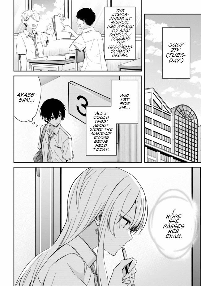 Gimai Seikatsu Chapter 11.2 - Page 9