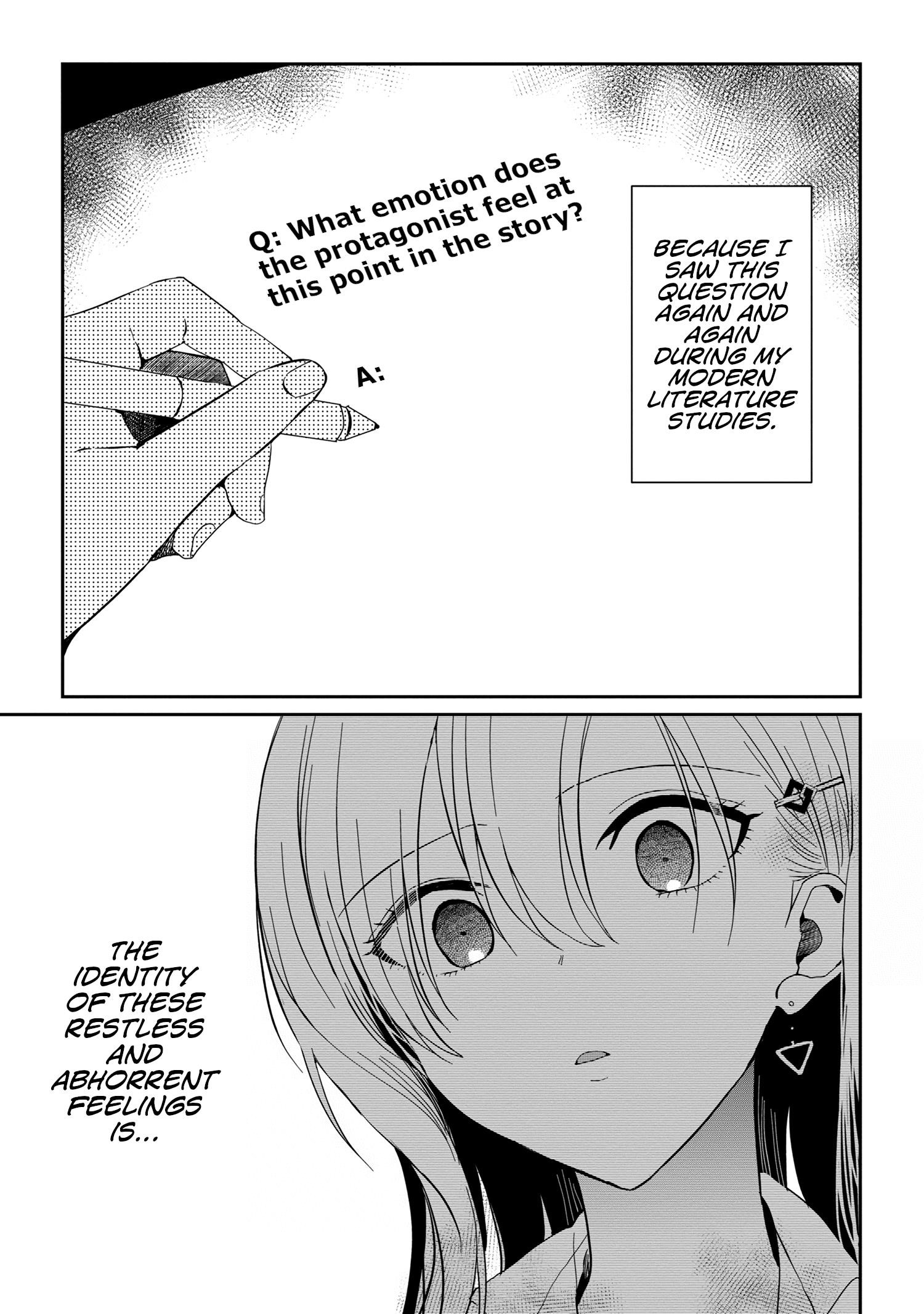 Gimai Seikatsu Chapter 12.2 - Page 13