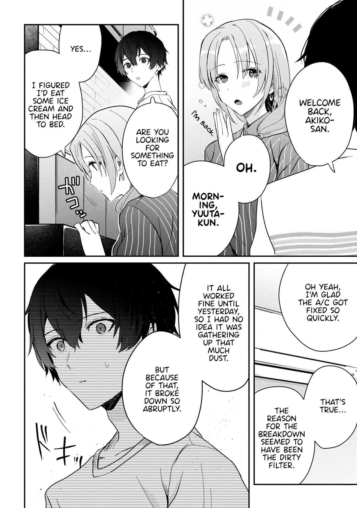 Gimai Seikatsu Chapter 14.1 - Page 4